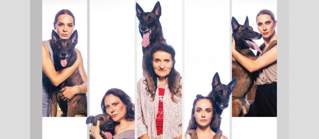 Λύκαινες του Βαγγέλη Χατζηγιαννίδη, σε σκηνοθεσία Νικαίτης Κοντούρη στο Θέατρο&nbsp;Εμπορικόν