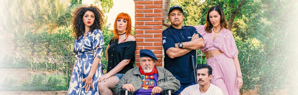 Ο Παππούς Έχει Πίεση | Κριτική Θεάτρου