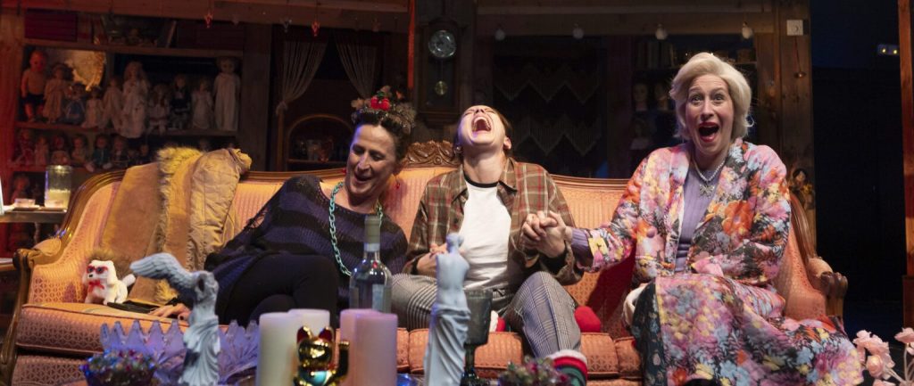 John | Κριτική&nbsp;Θεάτρου