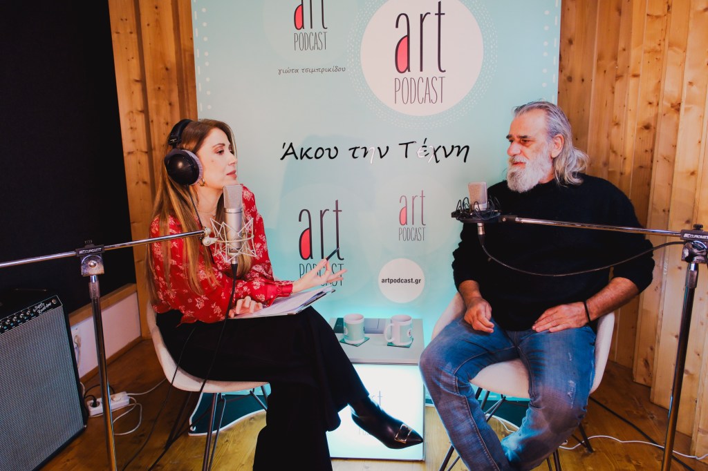 Ο Γιώργος Νινιός σε ένα μοίρασμα ξεχωριστό με την Γιώτα Τσιμπρικίδου στο #153&nbsp;Artpodcast