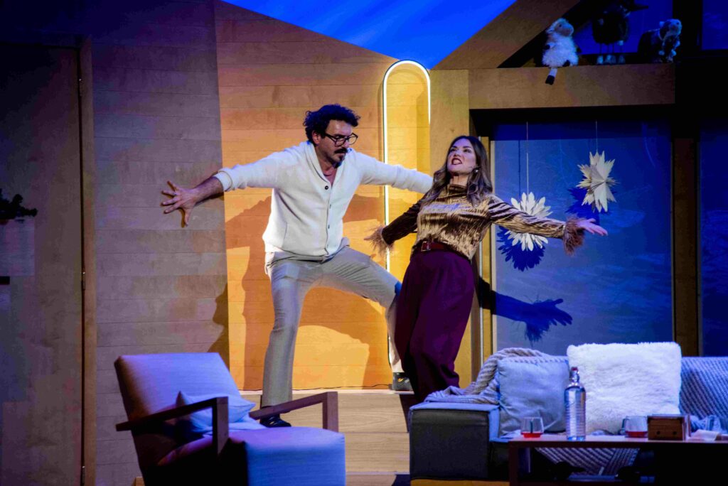 Λαπωνία | Κριτική&nbsp;Θεάτρου