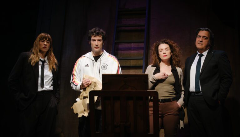 Ναχτλαντ | Κριτική&nbsp;Θεάτρου