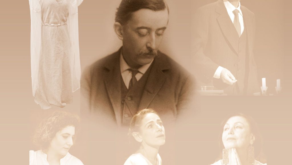 «Οι Μούσσες του Λευκάδιου Χερν»στην Εταιρία Ελλήνων&nbsp;Λογοτεχνών