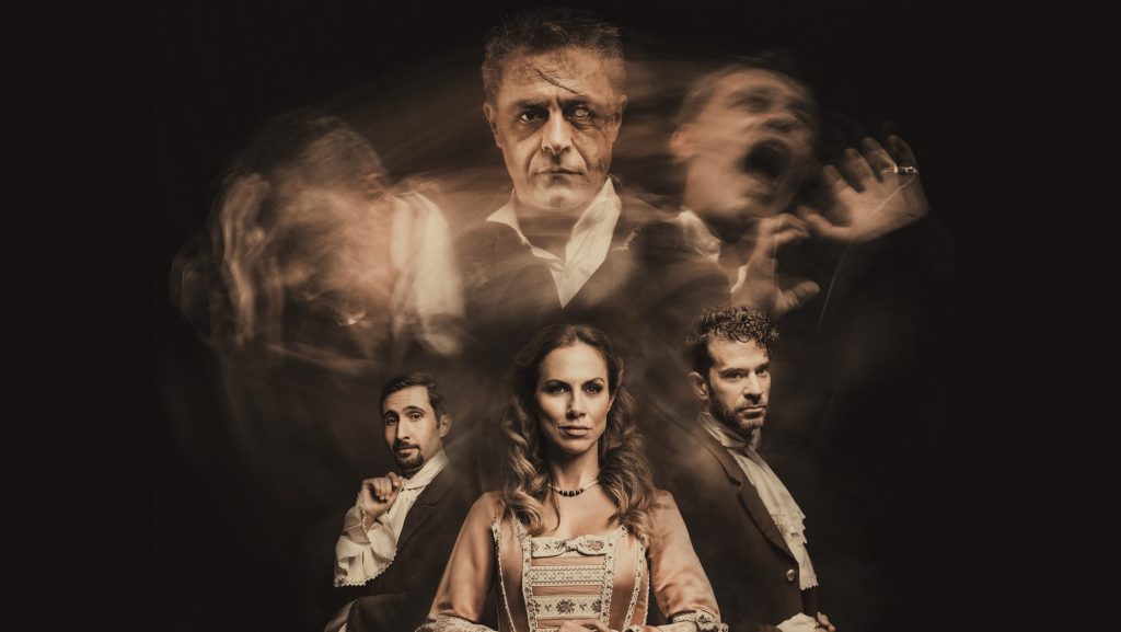 «Άνθρωπος Χωρίς Όνομα» του Ονορέ Ντε Μπαλζάκ, σε διασκευή και σκηνοθεσία Κωνσταντίνας Νικολαΐδη, για 2η χρονιά στο Θέατρο Αποθήκη