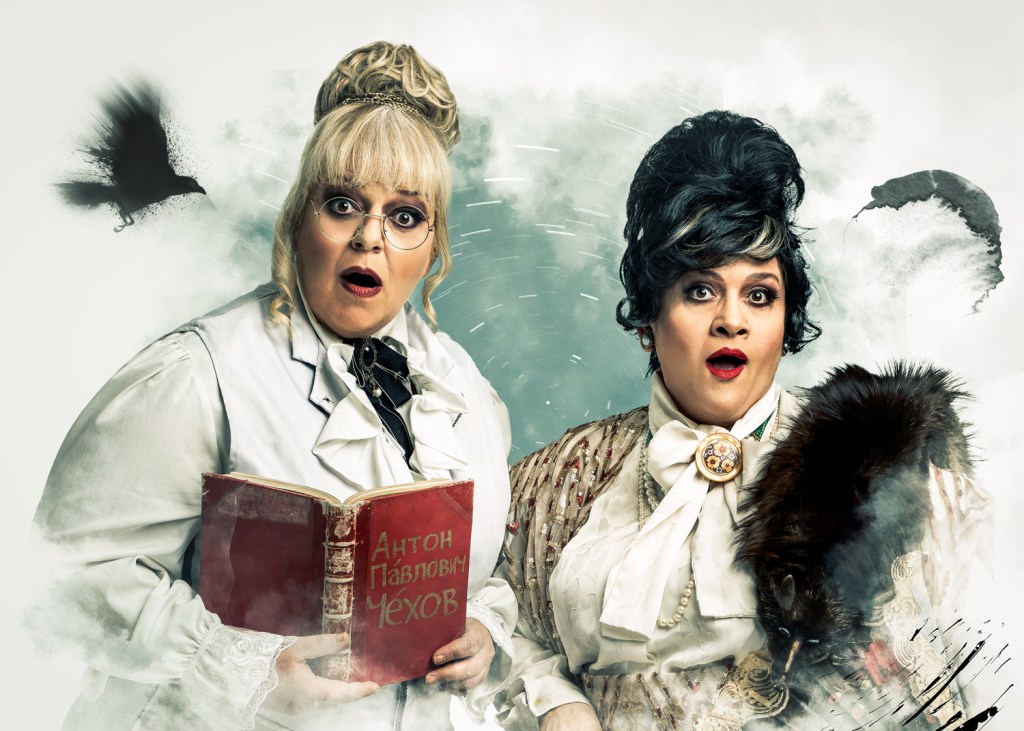 «Βότκα Μολότοφ», σε κείμενο Νηλ Σάιμον – Ελένης Ράντου (βασισμένο στα διηγήματα του Άντον Πάβλοβιτς Τσέχωφ) και σκηνοθεσία Νικορέστη Χανιωτάκη, στο Θέατρο&nbsp;ΦΙΛΙΠ