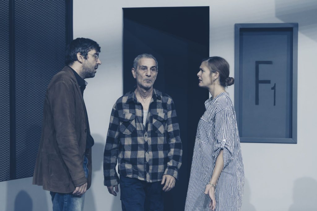 Intra muros | Κριτική&nbsp;Θεάτρου