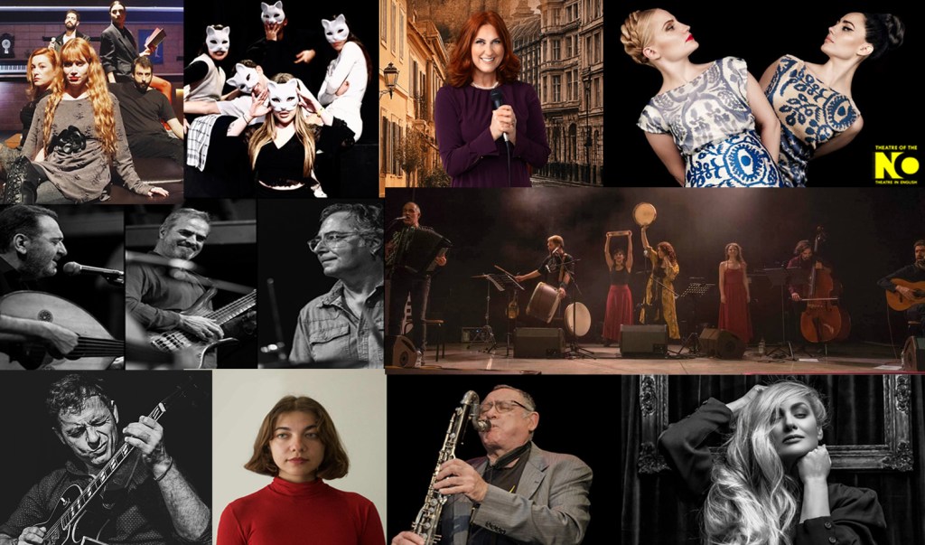 Πρόγραμμα Δεκεμβρίου | THEATRE OF THE&nbsp;NO