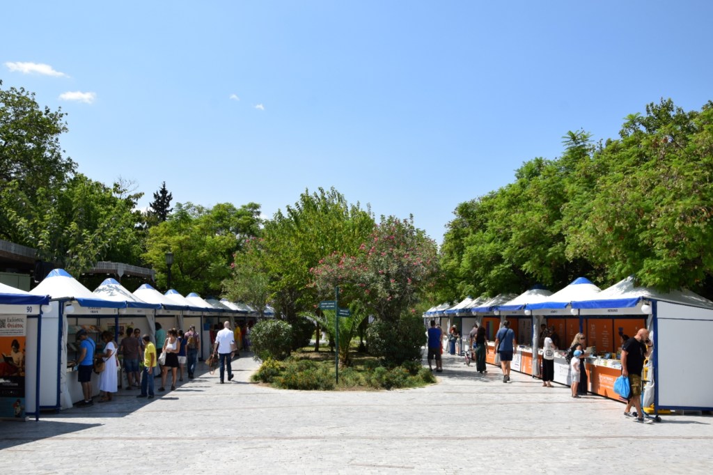 54ο ΦΕΣΤΙΒΑΛ ΒΙΒΛΙΟΥ | Η καρδιά του Πολιτισμού χτυπάει στο Πεδίον του Άρεως! | 4–20 ΣΕΠΤΕΜΒΡΙΟΥ 2026